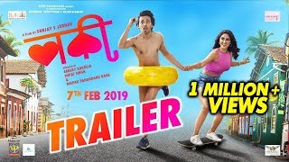 Luckee  Marathi Movie  Official Trailer  Lucky  Sanjay Jadhav Abhay Mahajan Deepti Sati [upl. by Moshell]