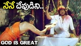 Upendra Most Popular Comedy Scenes  2018 Comedy Scenes [upl. by Aleekahs]