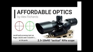 2510X40 Rifle Scope wRed Laser review [upl. by Jonette]