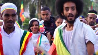 New Ethiopian video quotVictory of AdwaHappy 125th Anniversaryquot 2021 [upl. by Aynot384]