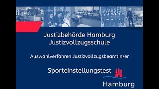 Sporteinstellungstest für Bewerberinnen im Justizvollzugsdienst [upl. by Hanej403]