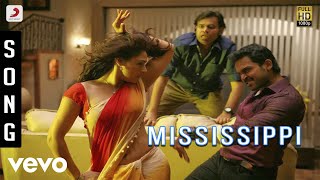 Biriyani  Mississippi Song  Karthi Hansika Motwani [upl. by Alesram]