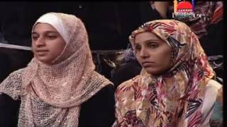 dr zakir naik amharic ዶር ዛኪር ናይክ ጋብቻ part 1 [upl. by Enitsuj]