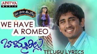 Bommarillu songs [upl. by Hyrup]