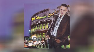 Rabah Salam  Watasra Gha Youthan Full Album [upl. by Notsnorb585]