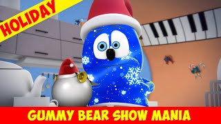 Xmas Alone Blue Snowflake Gummibär  Gummy Bear Show MANIA [upl. by Roxanna732]