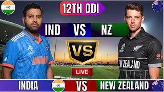 Live India Vs New Zealand Live  IND Vs NZ Live Match Today Last 30 Overs 2nd Innings livescore [upl. by Albina]