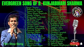 Evergreen Old Song of B Kunjabihari Sharma [upl. by Ahsemad]