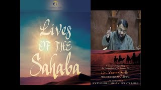 Lives of Sahaba 64  Bilal Ibn Rabah  Sh Dr Yasir Qadhi [upl. by Ynohtn]